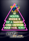 Un calligramme est une composition de texte où les mots sont disposés de manière à former une image en rapport avec le sujet du texte.